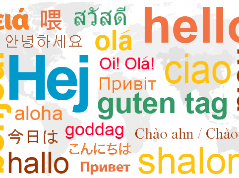 Durham Researcher Finds Origins of Language with our Ape Ancestors