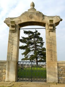 Durham Oriental Museum to Honour Forgotten Chinese WWI Volunteers